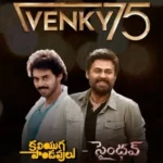 Saindhav A Vengeance Tale Poised to Ignite Telugu Screens