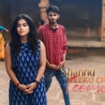 Shannu Meeku Chappali Sets a New Benchmark in Mobile Filmmaking