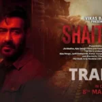 A Gripping Thriller with Supernatural Elements