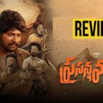 Prasanna Vadanam: A Thriller Unraveling the Mysteries of Face Blindness