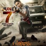 Kajal Aggarwal's Satyabhama Gets New Release Date, Set to Hit Theaters on June 7, 2024