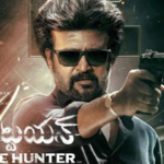 Vettaiyan – Rajinikanth’s Latest Masterpiece