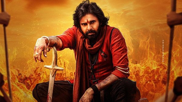 Hari Hara Veera Mallu Movie Review: Strong Start, Weak Finish