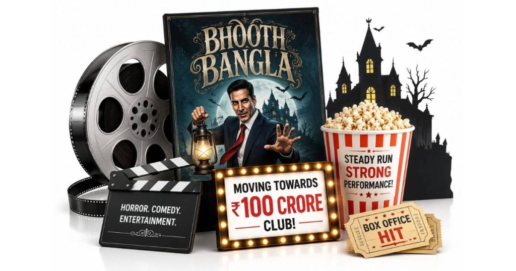 Bhooth Bangla inspired editorial illustration featuring haunted house, film reel and spooky Bollywood cinema elements on white background